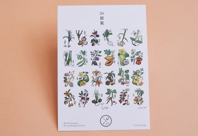 古早味明信片6入組 台灣小吃插畫